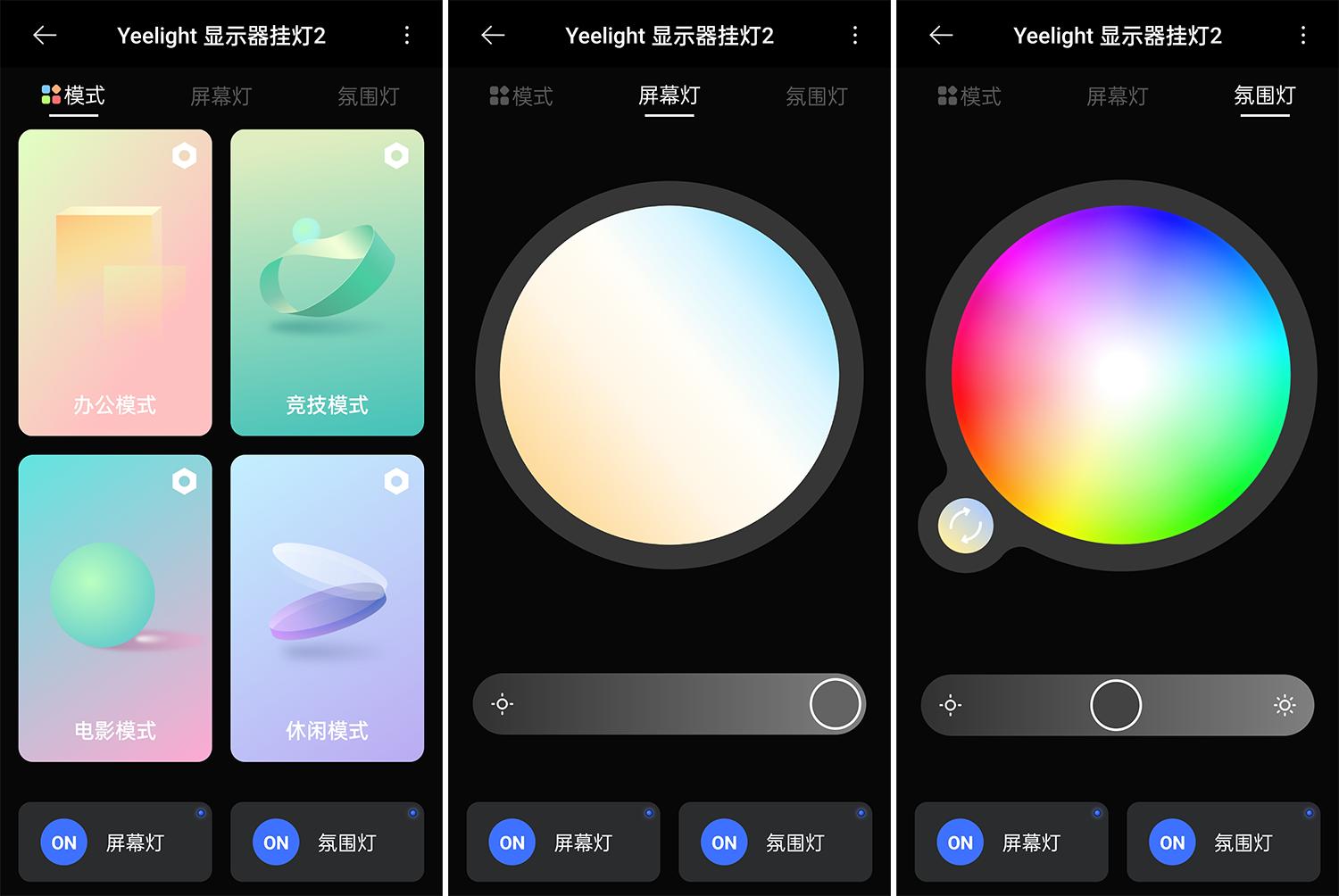 游戏宅的电脑桌面,游戏头戴式耳机rog棱镜s
