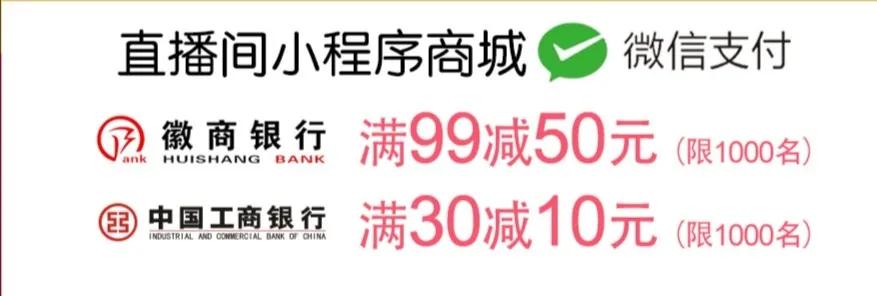 冲鸭直播间完整版,冲鸭直播免费观看