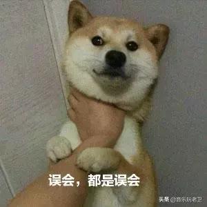 吉他新手学琴注意事项,吉他零基础入门自学怎么拿琴