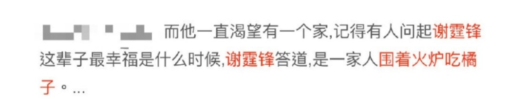 回顾王菲谢霆锋的感情史,谢霆锋王菲恩爱完整视频