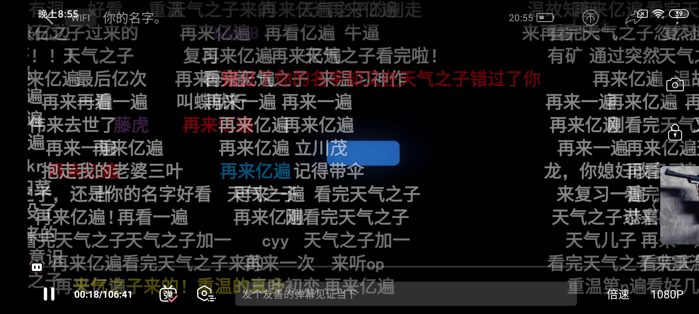 redmik30至尊版和红米k30pro参数,redmik30s至尊纪念版