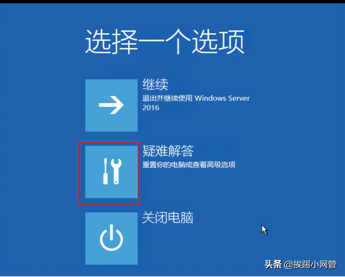 重置系统怎么找windows激活密钥,重置windows2012密码