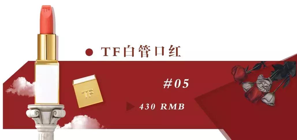 超显白夏天口红平价,夏季口红绝美色号