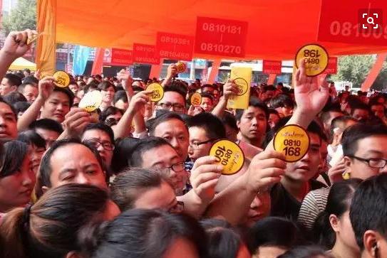 楼盘营销方案100个,楼盘最吸引眼球的营销方式