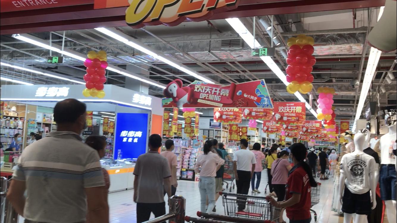 贵港大润发,贵港市大润发购物中心