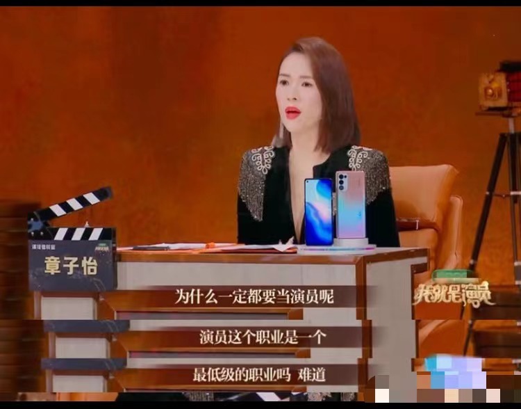 盘点面瘫演技,面瘫式演技大pk