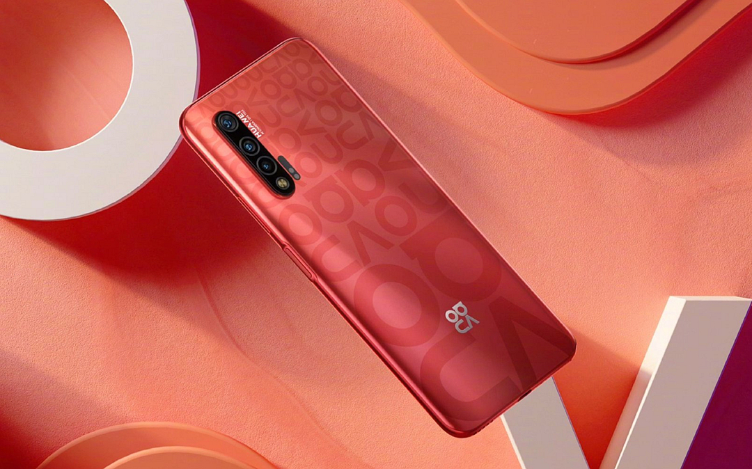 华为P系列和mate系列有什么区别,华为matepnovam系列有啥不同