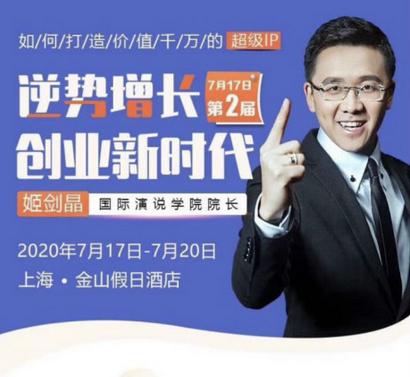 16岁天才神童近况,16岁神童背后的真相