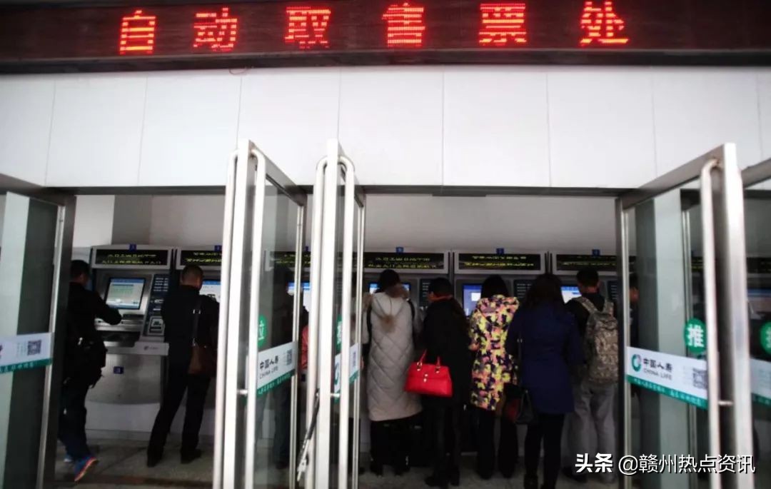 南昌刚宣布，昌赣高铁开通后使用电子票！票价正在审批