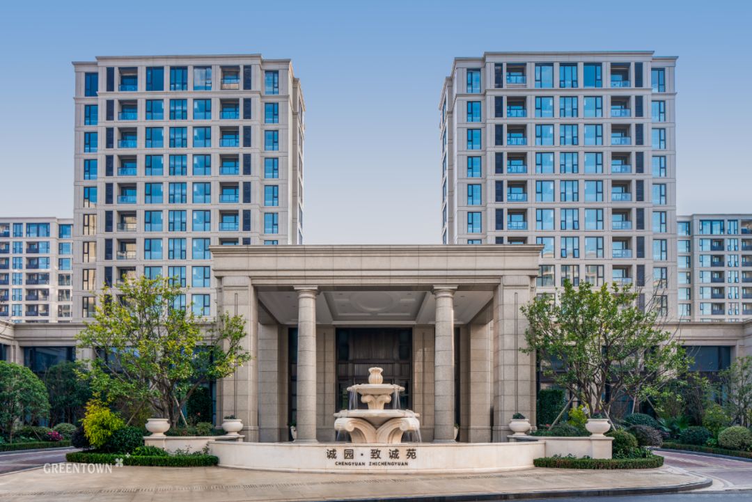 缁垮煄鍒濈,缁垮煄鏂板勾瑙嗛