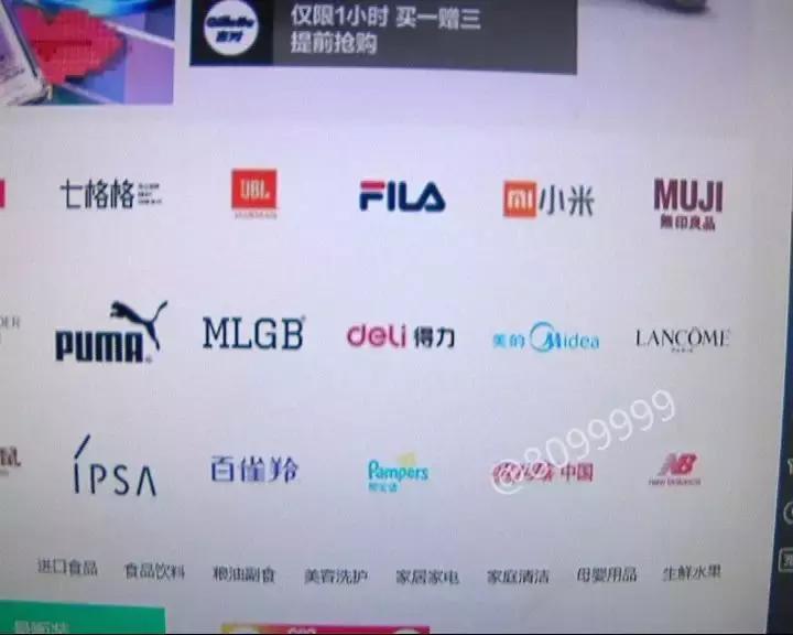 这些人都被“双十一”坑过……做到最后这步，你的人生巅峰不是梦