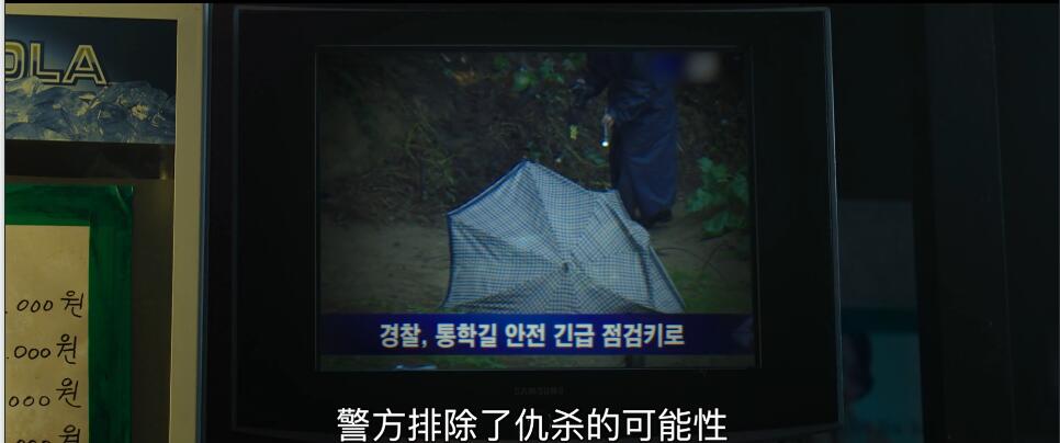 韩国电影马东锡恶人传在线观看,韩国高分电影恶人传马东锡组团