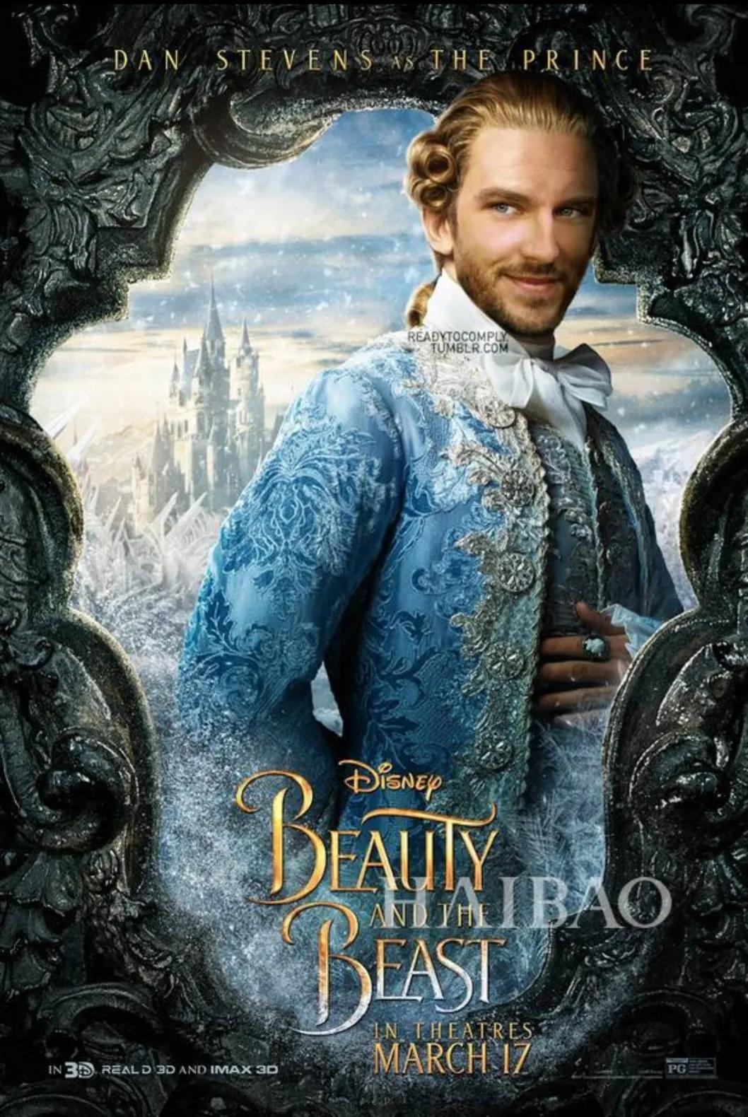 有王子谁还看剧情？帅就完了。荧幕上的中外王子，谁是你的菜？