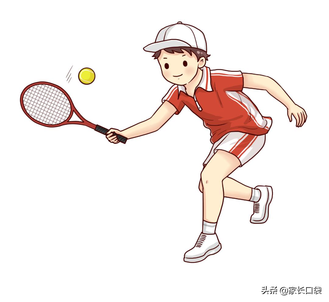 中考体育备考经验分享ppt,中考学习经验分享稿