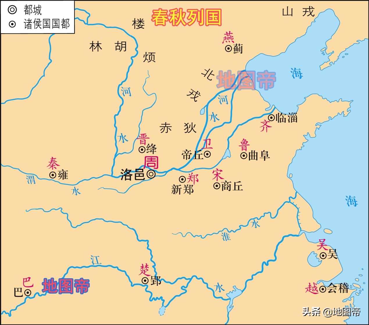 山东为何简称鲁而不是齐,齐鲁为什么简称鲁