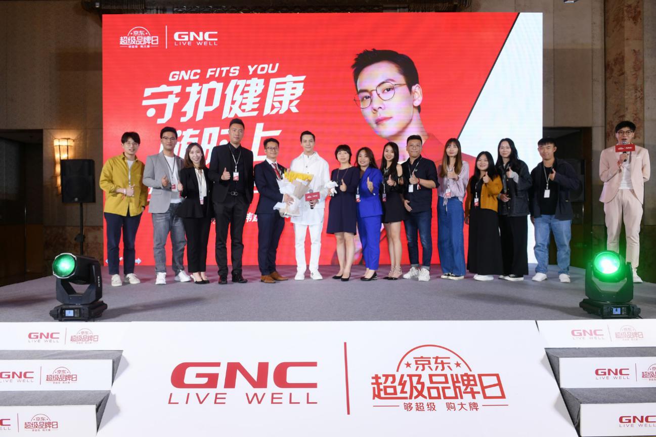 跟着陈伟霆学秋冬养生*法大**，京东GNC这场直播带货很可