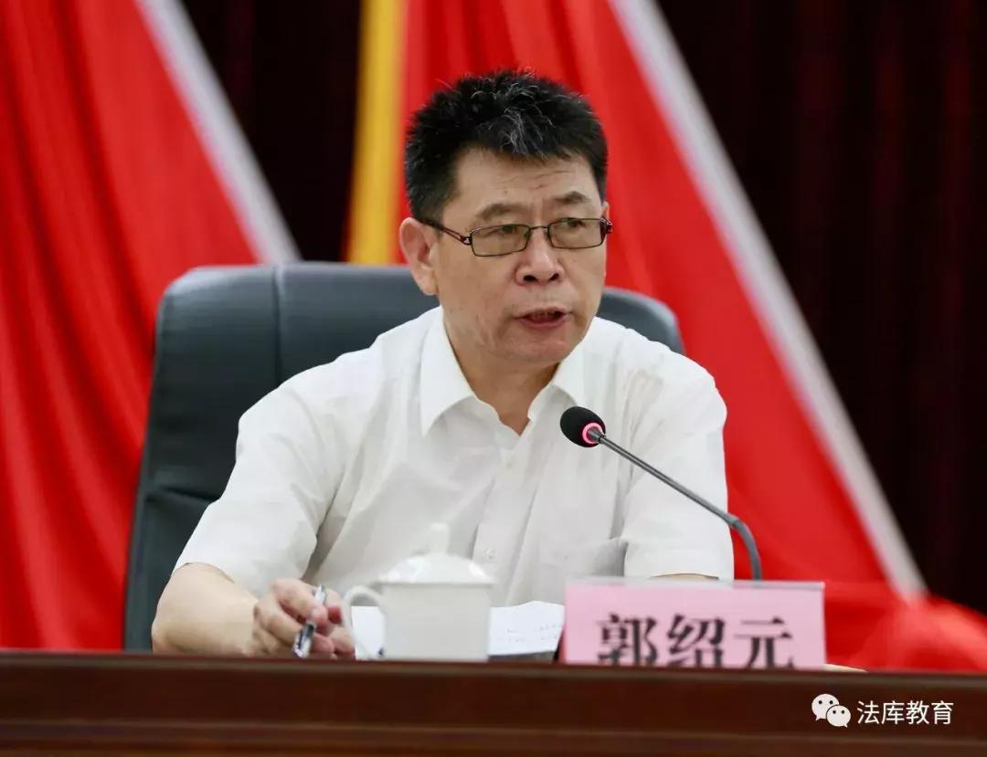 法库教育,法库县教育局