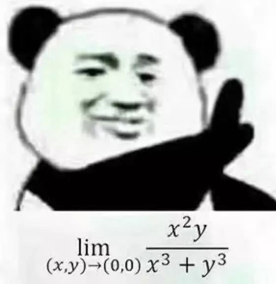 数据科学|在一夜暴富之前，我先一夜秃了头