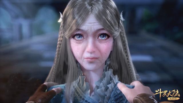 史莱克七怪中宁荣荣和唐三,史莱克七怪宁荣荣排老几