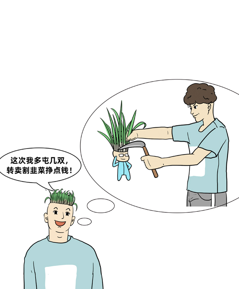 办信用卡还能中鞋?穿好鞋就能脱单?球鞋新玩家还有哪些错觉?