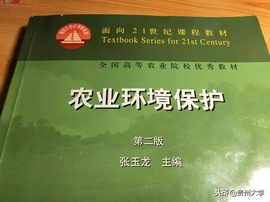 各科的奇葩作业,千奇百怪的作业