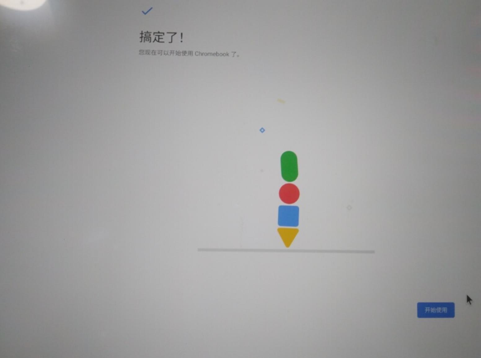 电脑版安卓系统测评,电脑版哪款安卓模拟器最好用