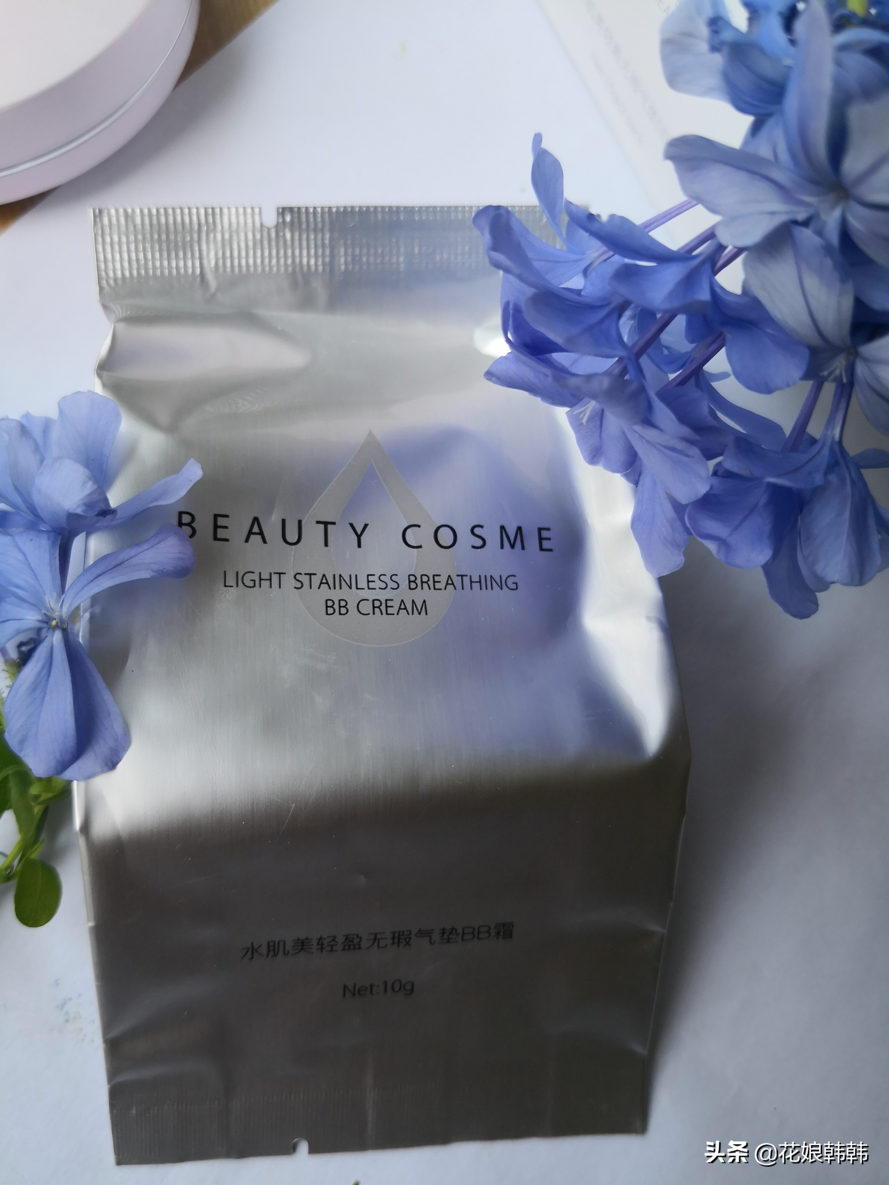 水肌美轻盈无瑕气垫bb霜,丝滑无瑕bb霜气垫