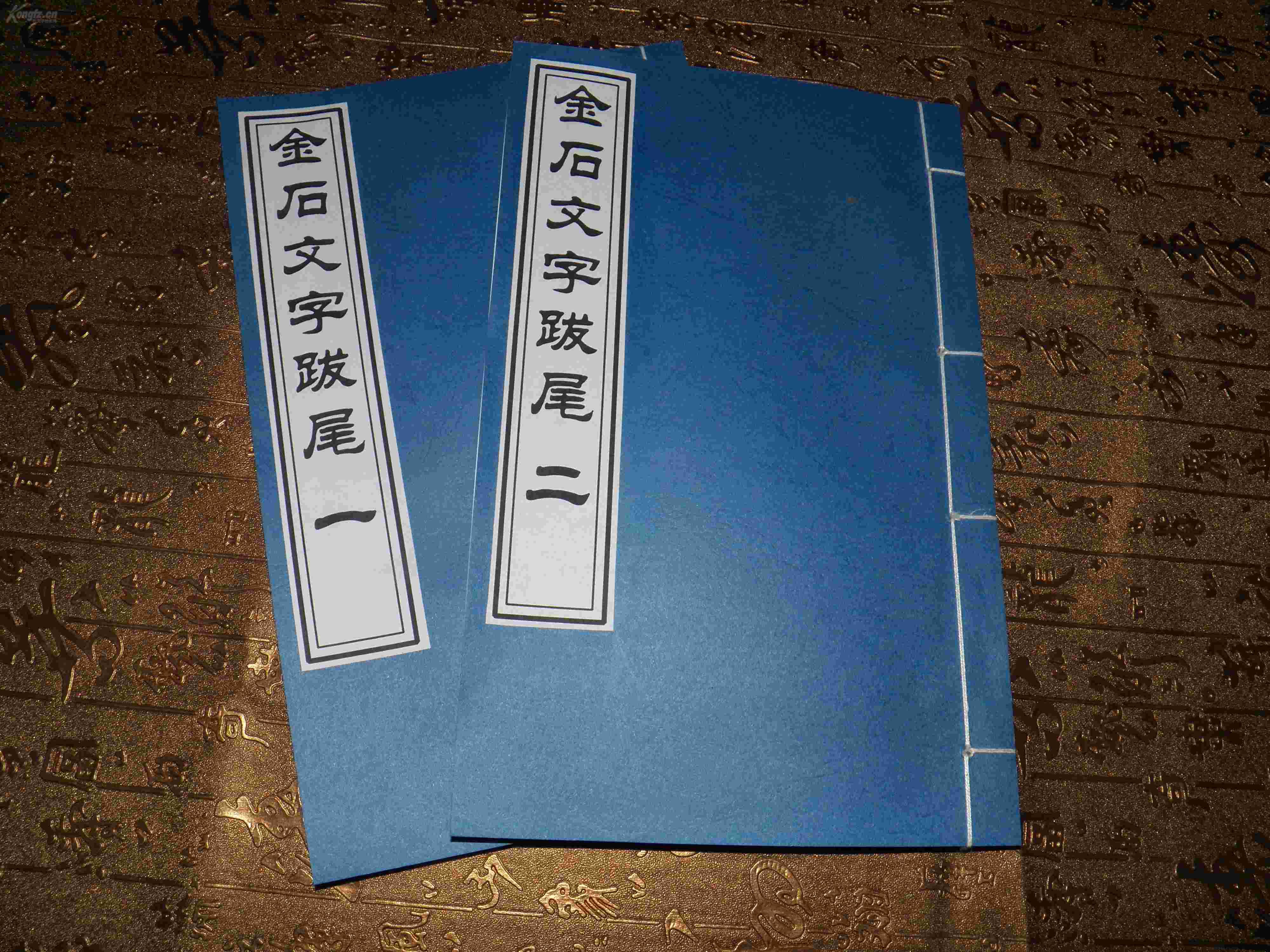 壹贰叁肆伍陆柒捌玖拾：这十个防伪版的数目字究竟是谁发明的？