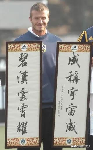 盘点那些奇怪的文字,港式译名