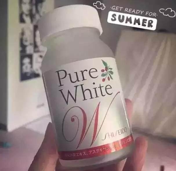 美白丸排名前10,美白丸大揭秘到底值不值得买