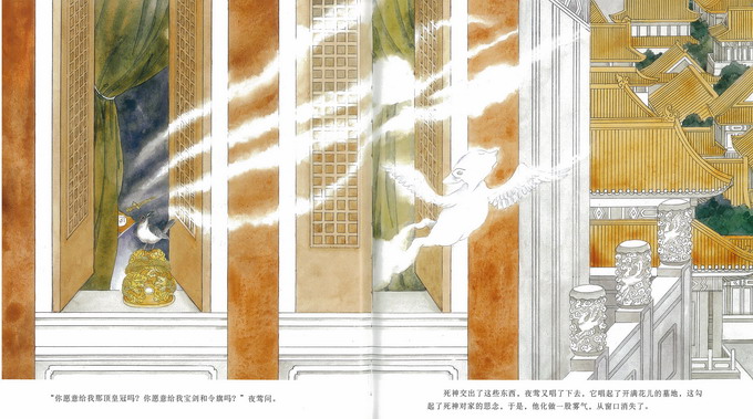 文图朗读,文图作品