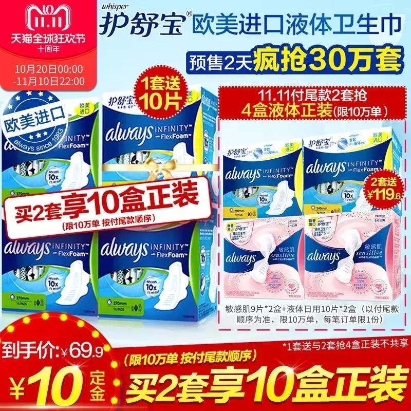 圈儿姐全部视频,圈儿姐视频完整版