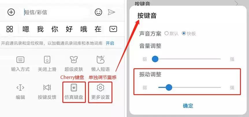 华为mate30pro和mate30区别,华为mate30pro和小米10s哪个好