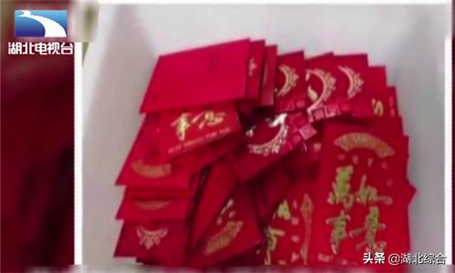 女研究生骗婚案,女研究生被骗婚又找初恋