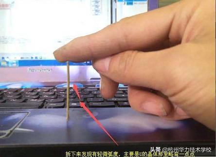 戴尔笔记本灵越145410花屏维修,戴尔m5010笔记本花屏的维修