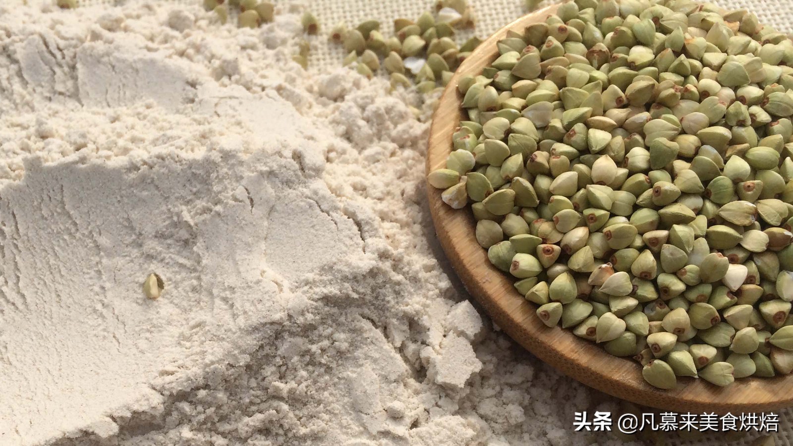 饮食营养要均衡,营养丰富五谷杂粮面