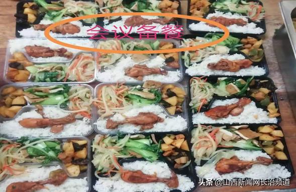 长治市妇幼保健院后勤科组织召开2019年工作总结大会暨第二十六期工作例会