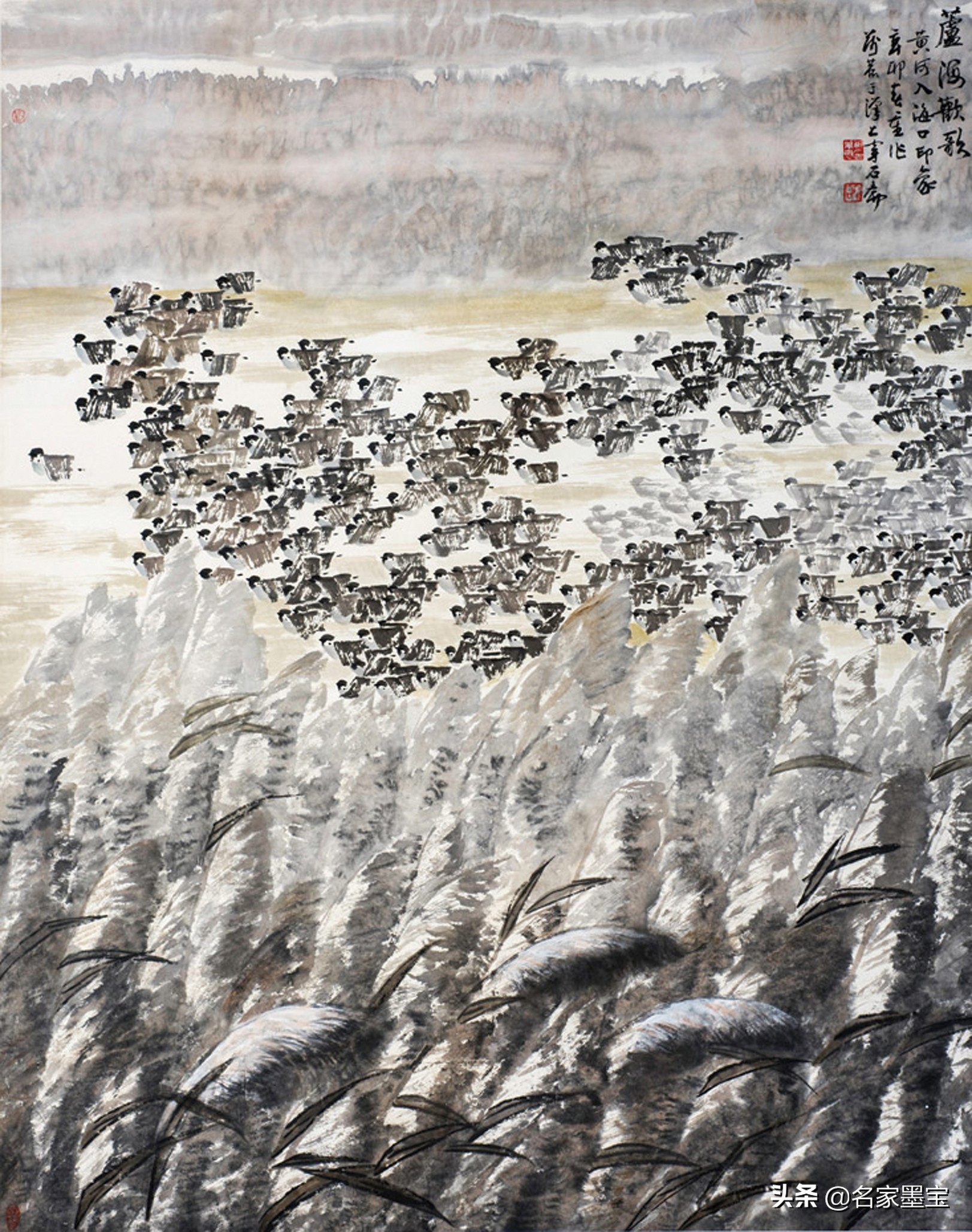 刘万恭国画,刘万恭画家