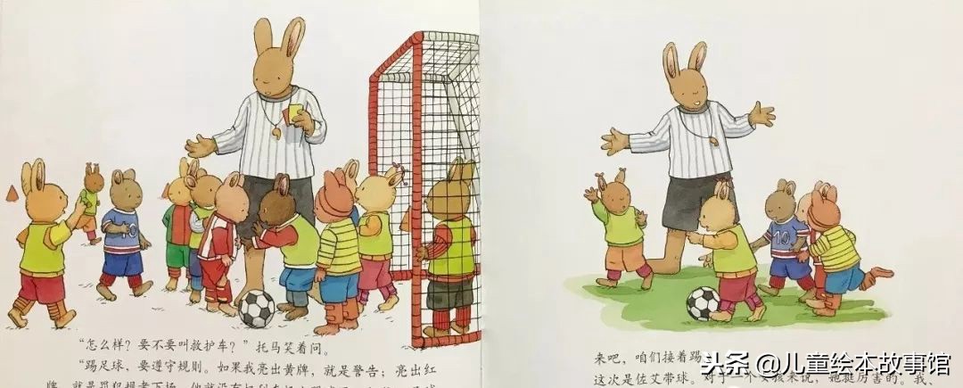 绘本故事汤姆骑自行车,汤姆踢足球故事简介