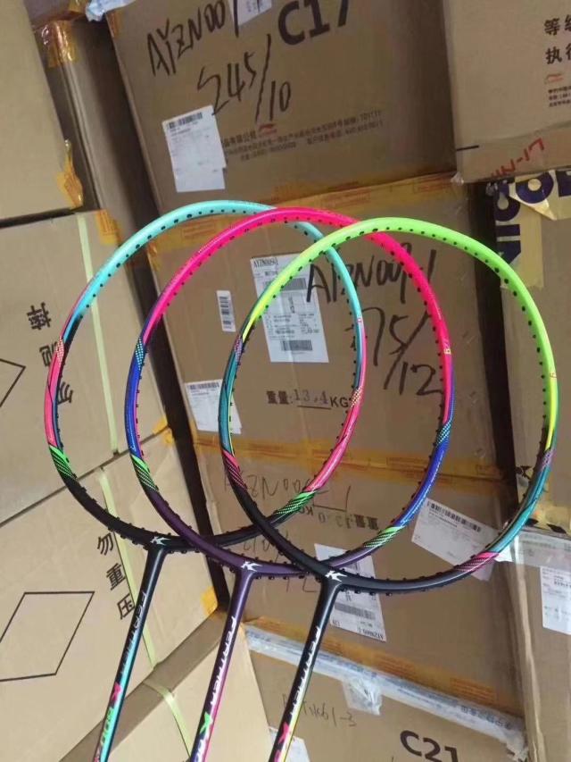 关于李宁羽毛球拍的介绍,李宁ws72s羽毛球拍