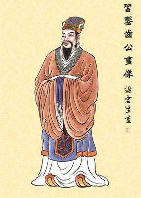 从大英雄沦落为“曹贼”——谈一谈曹操的“黑红史”