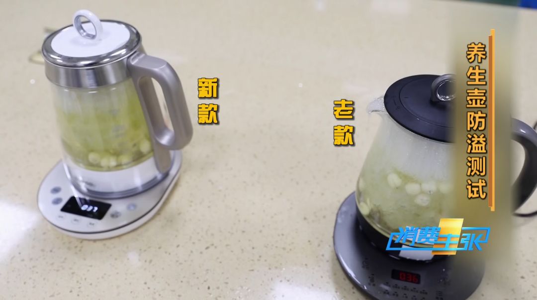 养生壶要哪些功能比较实用,养生壶哪种功能比较实用好用