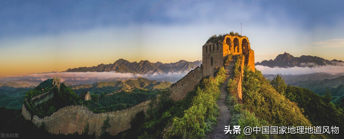 激荡千年的古北古道，为何如此重要？