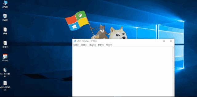 win10家庭版和专业版哪个好,win10有没有好用的小技巧