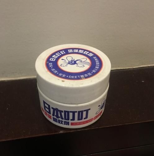 驱蚊止痒哪个牌子好,驱蚊止痒口碑最好的产品