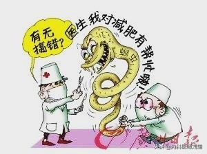 体检有必要查大便么,医院检查什么病要检测大便