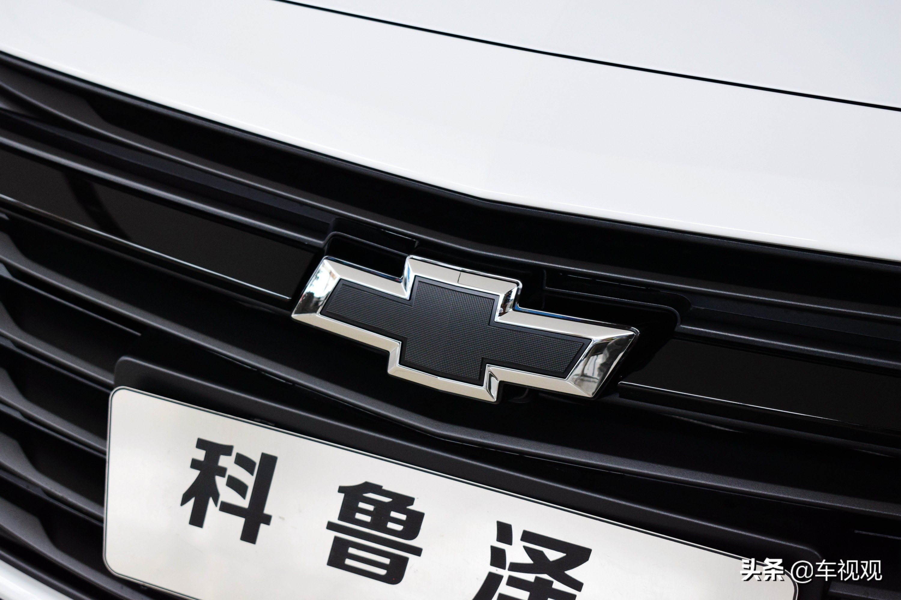 科鲁泽3缸和4缸哪个省油,科鲁泽1.3t跑多少迈省油