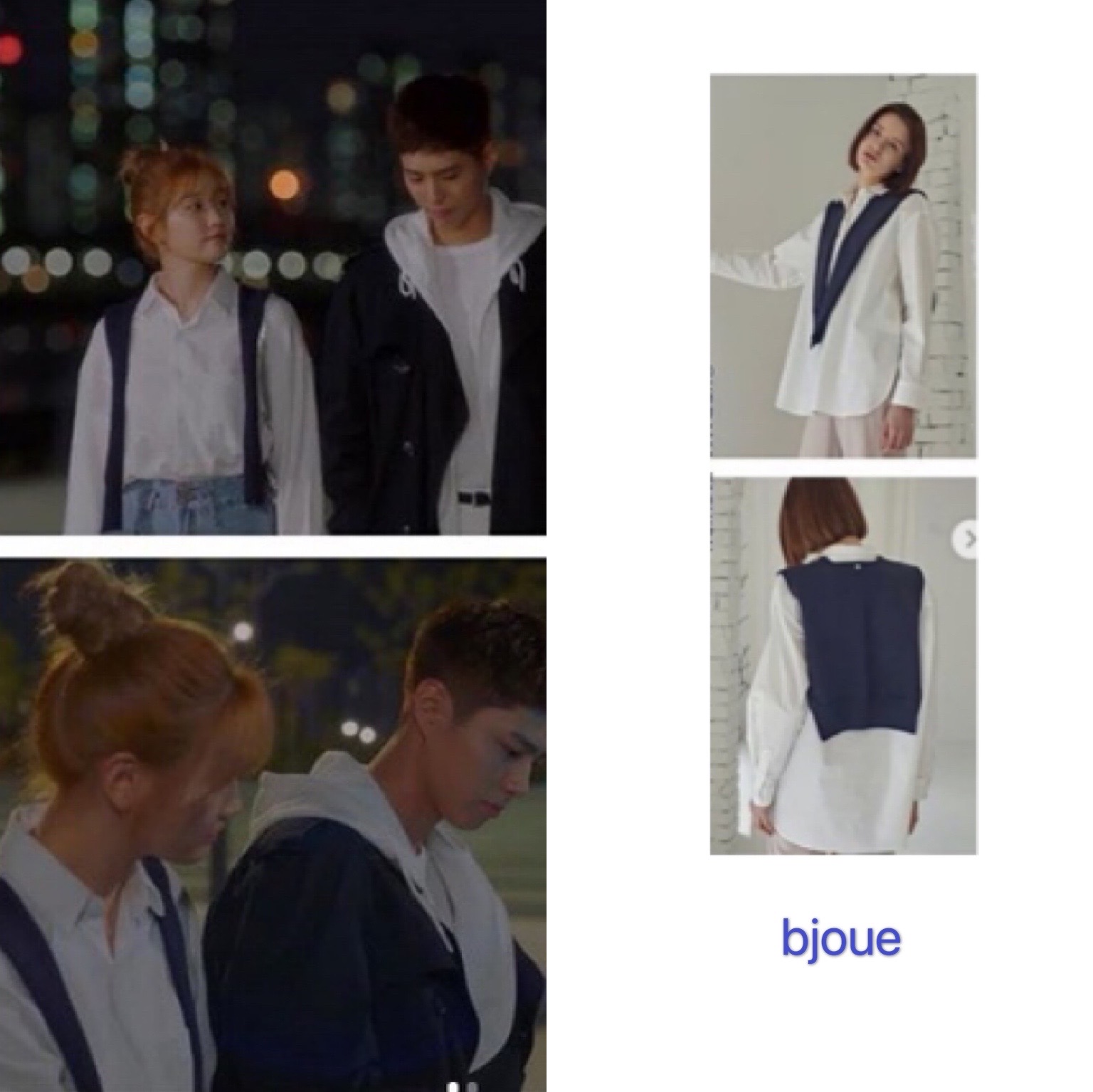 韩剧女主同款穿搭推荐,时尚韩剧女主角的日常衣服搭配