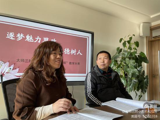 浣撹偛璧涜缁忛獙鍒嗕韩,浣撹偛璇惧爞瓒ｅ懗鏁欏