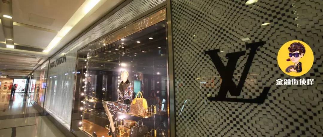 女人养起来的世界首富,世界首富lv创始人大女儿